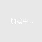 【中全清茂】小區為什么普遍安裝智能門禁系統？