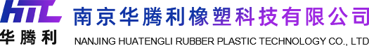 中全清茂科停車場車牌識別系統